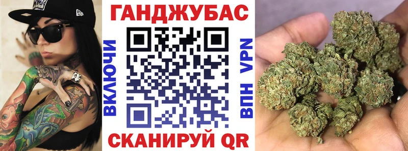 Где купить наркотики Кыштым АМФ  Галлюциногенные грибы  Мефедрон  Каннабис  Гашиш  COCAIN 