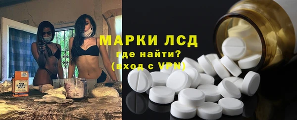 кокаин перу Балабаново