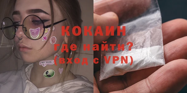 mdpv Тихорецк