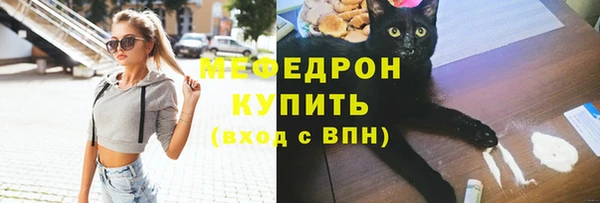 кокаин перу Балабаново