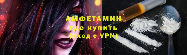 кокаин перу Балабаново