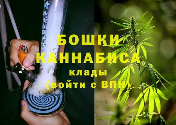 наркотики Балахна