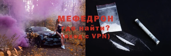 кокаин перу Балабаново