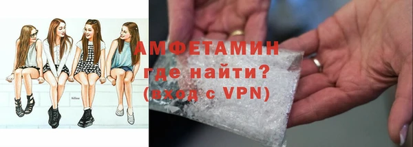 кокаин перу Балабаново