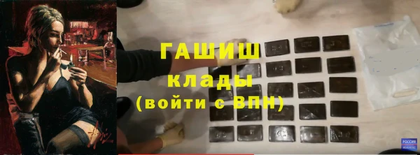 кокаин перу Балабаново