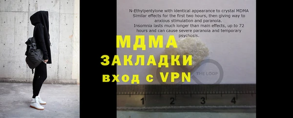кокаин перу Балабаново