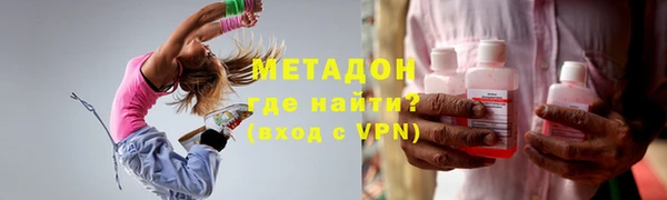 кокаин перу Балабаново