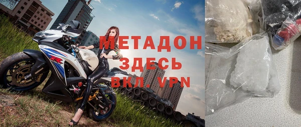 кокаин перу Балабаново