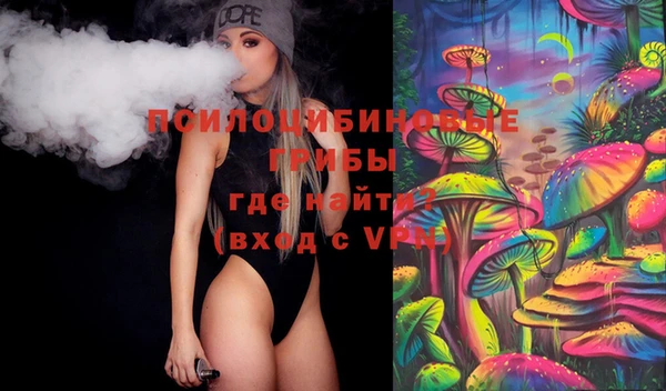 кокаин перу Балабаново