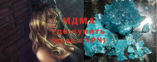 кокаин перу Балабаново