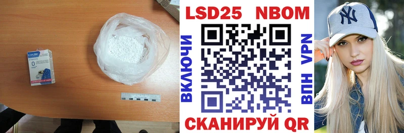 ЛСД экстази ecstasy  Кыштым 